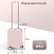 Чемодан Neo Candy Pink 40x30x20